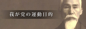 䂪}̉^ړI
